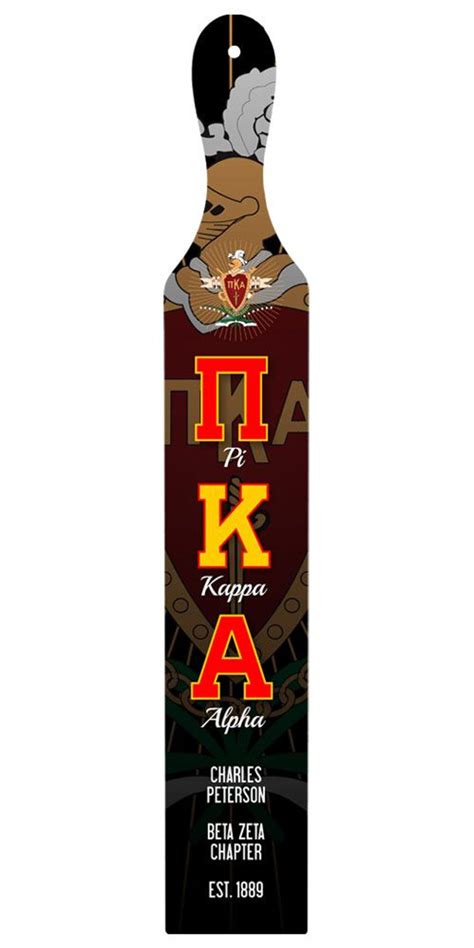 Pi Kappa Alpha Custom Full Color Paddle Greek Gear