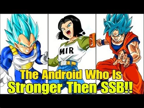 No hidden payment, no any kind of subscription. Android 17 Stronger Then Super Saiyan Blue! | Dragon Ball Super Episode 86 - YouTube