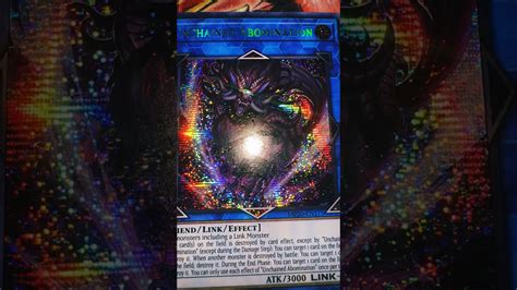 Daily Holo Unchained Abomination Yugioh YouTube