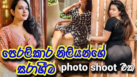 Sri Lanka Actress Hot Photo Shoot Sl Niliyo Sl Hot Hot Sl