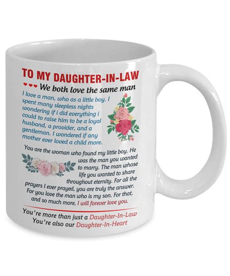 To My Daughter In Law