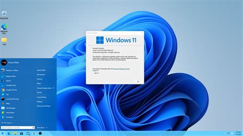 Windows 11 Start