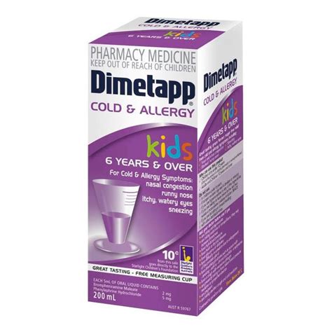 Dimetapp Kids Cold And Allergy 6yrs Grape 200ml Corner Chemist
