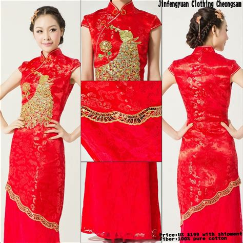 Jinfengyuan Hatting Chinese Cheongsam Special Column