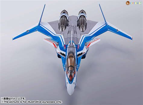 Bandai Dx Chogokin Macross Series Vf 31j Siegfried Hayate