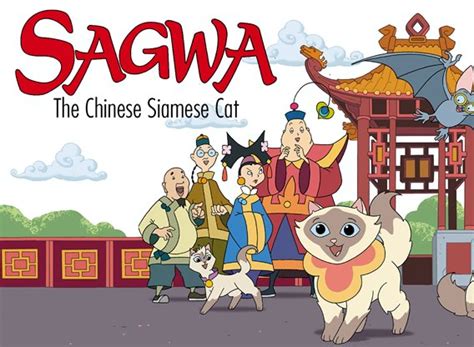 Sagwa The Chinese Siamese Cat Tv Show Air Dates And Track Episodes