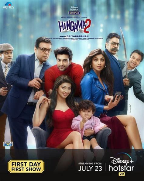 Hungama 2 Set For Ott Release On 23rd July South Asian Weekender