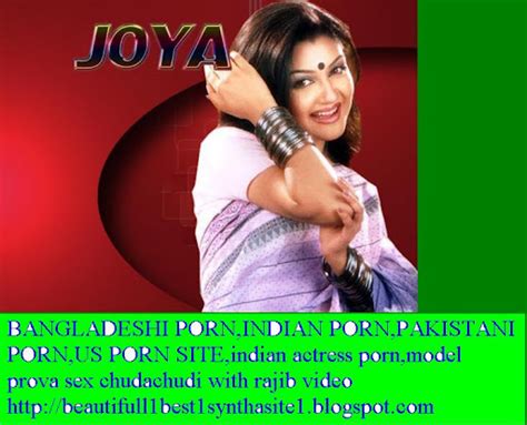 BANGLADESHI PORN PAKISTANI PORN INDIAN PORN Joya Ahsan Bangladeshi Model Actress