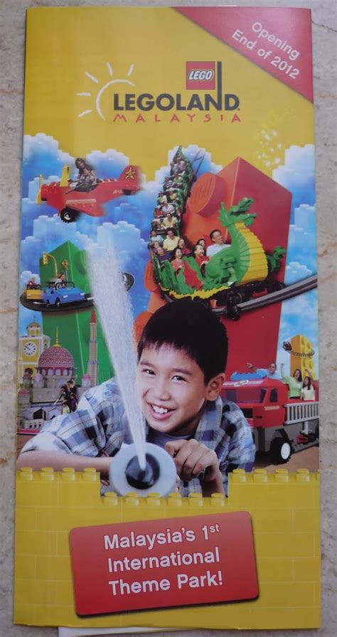 My Favourite Legoland Malaysia Brochure