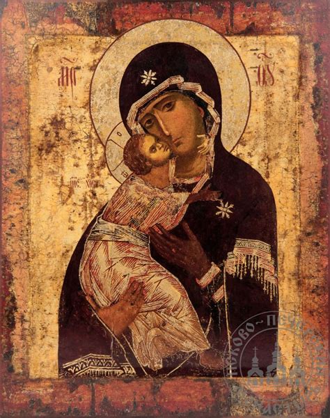 Владимирская Икона Божией Матери Фото Картинки Telegraph