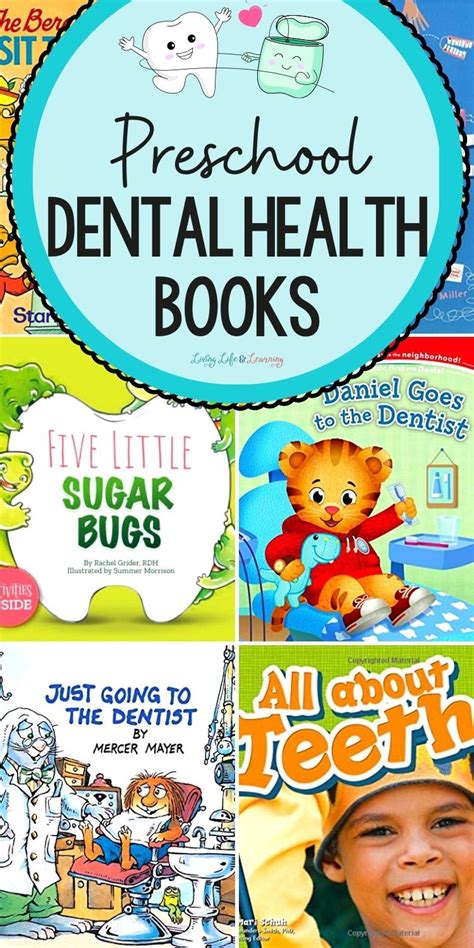 Preschool Dental Health Books