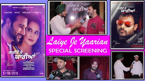 Laiye Je Yaarian Movie Special Screening Amrinder Gill Karaj Gill