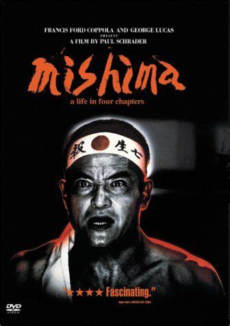Mishima Film SensCritique
