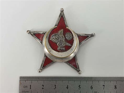 Wwi Turkish Gallipoli Star Ottoman War Medal By Bbandco Trade In