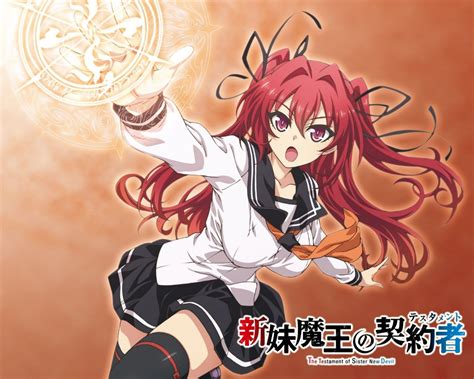Red Haired Female Anime Character Manga Shinmai Maou No Testament