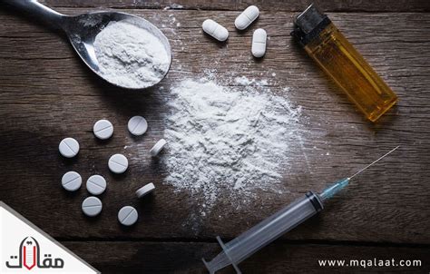 سوف نعرض انواع المخدرات بالتفصيل. ظاهرة تعاطي المخدرات - موقع مقالات
