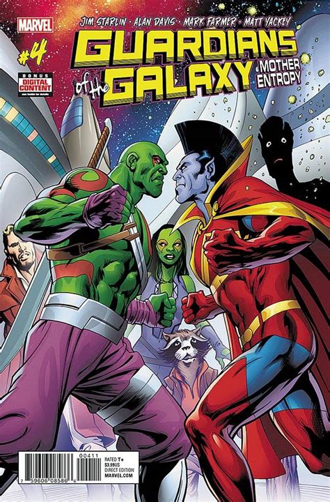 Guardians Of The Galaxy Mother Entropy 2017 N° 4marvel Comics Guia Dos Quadrinhos