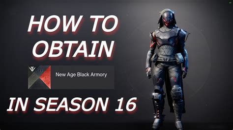 How To Obtain The New Age Black Armory Shader Destiny 2 Youtube