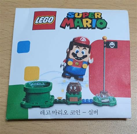 Check Out These Limited Edition Lego Super Mario Coins