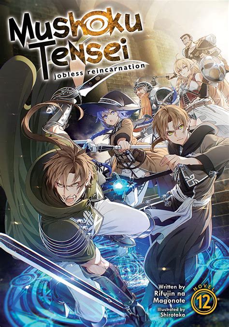 Mushoku Tensei Jobless Reincarnation Light Novel Vol 12 By Rifujin