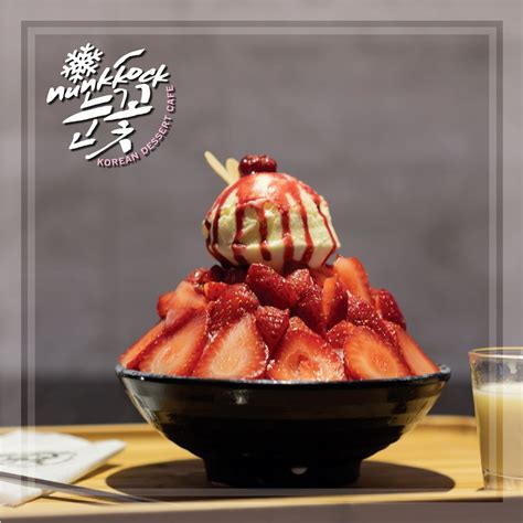 Hotel bandar baru menglembu (otel), ipoh (malezya) fırsatları. NUNKKOCK KOREAN DESSERT CAFE