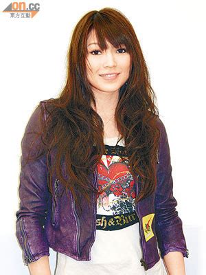 362,498 likes · 5,489 talking about this. 連詩雅派利是獲祝福 - 東方日報