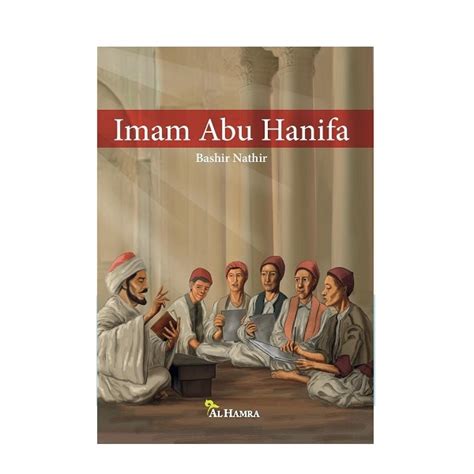 Imam Abu Hanifa Al Hamra