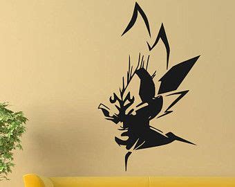 Maybe you would like to learn more about one of these? Dragon Ball Z DBZ Vegeta Wall Decals, Vinyl Decals, Murals Sticker, Anime Decal | Dragon ball ...
