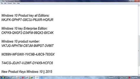 Free Windows 10 Product Key For You