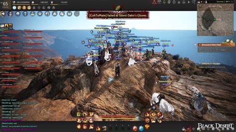 [screenshots And Clips] [guild] Nightroom Gathered Outside Valencia To Slaying Guild Bosses
