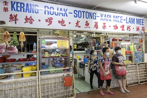 You can get it with kuey teow hor fun. Forget Momofuku, this food court in Ipoh has a 'bao' that ...