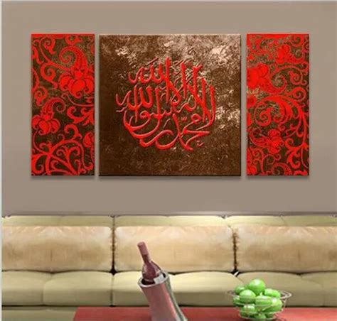 Free Shipping Large 3pcs Islamic Canvas Art 100 Hand Oil Painting