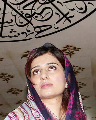 Pakistans Foreign Minister Hina Rabbani Khar Offers Prayers At The