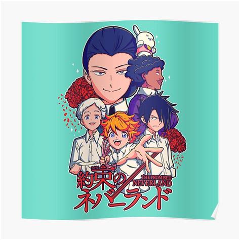 Copia De The Promised Neverland Poster For Sale By Aartmoore Redbubble