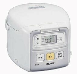 Tiger Microcomputer Rice Cooker Freshly Cooked Mini 3