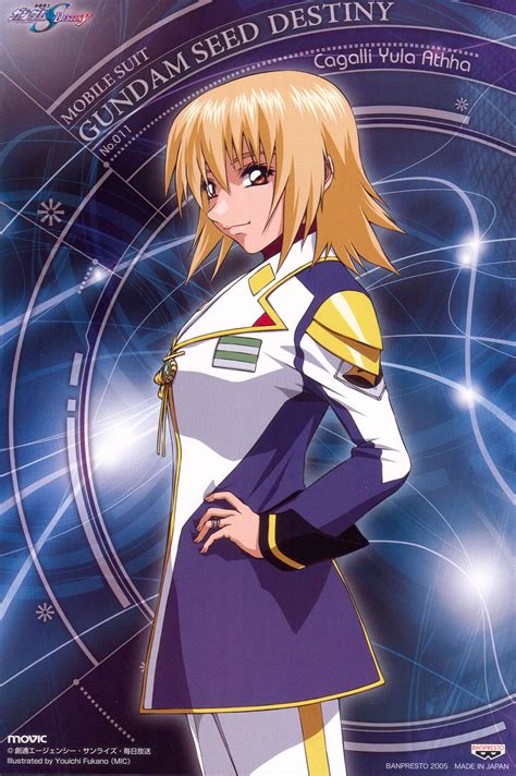 Mobile Suit Gundam Seed Destiny Cagalli My Second Fav 64024 Hot Sex Picture