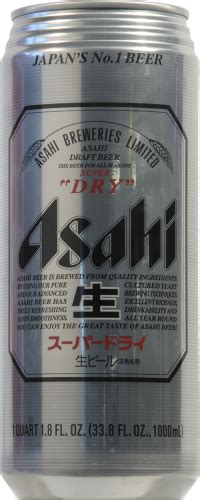 Asahi Super Dry Draft Beer 3381 Fl Oz Foods Co