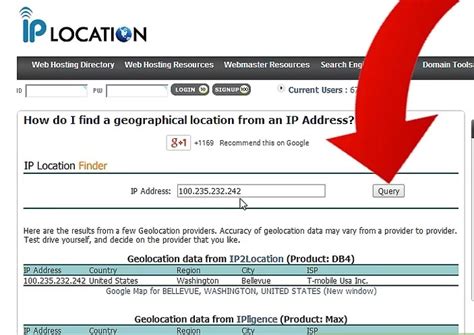 How To Use The Ip Address Finder