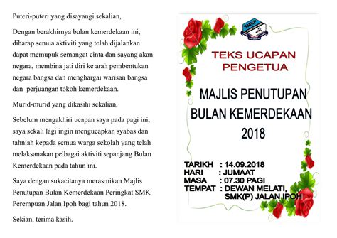 Teks Ucapan Program Kemerdekan : Pada kesempatan kali ini kita akan membahas pidato tentang