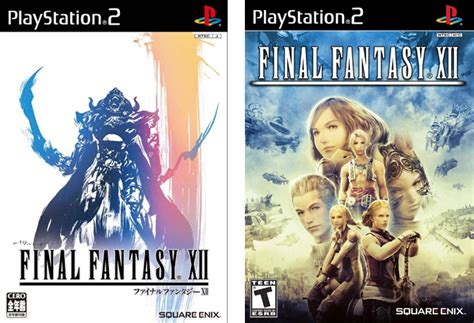 Cover Art Chronicles Final Fantasy Part Iii Damage Control