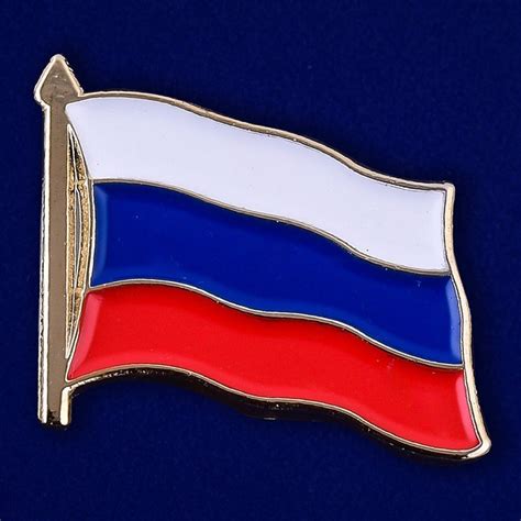 Скачайте и используйте 6 000+ стоковых видео по запросу «флаг россии». Картинки флаг России (35 фото) • Прикольные картинки и позитив