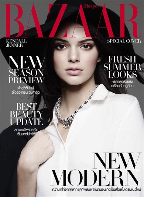 Kendall Jenner Kendall Jenner Vogue Magazine Covers Fashion Cover
