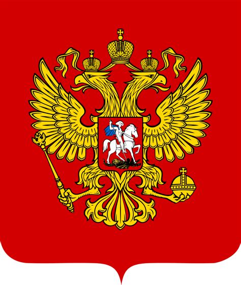 Die russische föderation ist das größte land der erde. Russland - Hurraki - Wörterbuch für Leichte Sprache