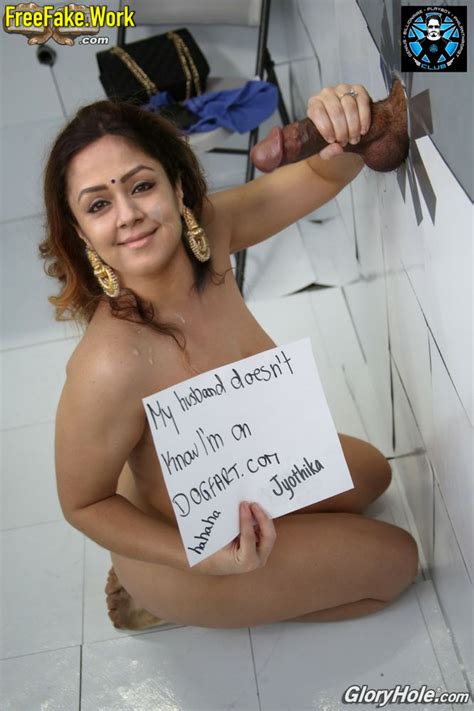 Jothika Fake Nude Telegraph