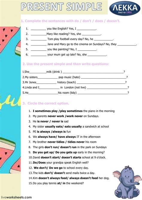 Present Simple Interactive And Downloadable Worksheet You Can Do The