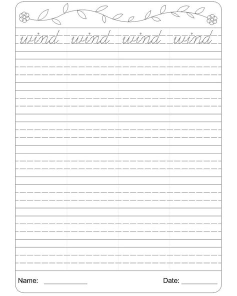 Great Blank Handwriting Sheet Writing Practice Sheets Handwriting