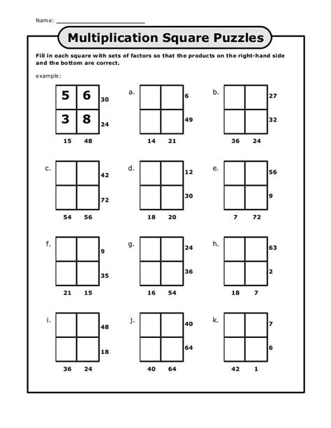 Multiplication Square Puzzles Multiplication Squares Multiplication