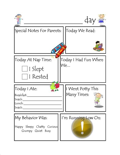 Free Printable Daycare Infant Daily Sheets