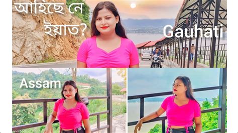 Assam Ll Gauhati Ll Maa Kamekhya Ll Road Ll Moonpator Youtube