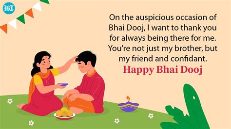 Happy Bhai Dooj 2023 Best Wishes Images Messages Quotes Sms Whatsapp And Facebook Status